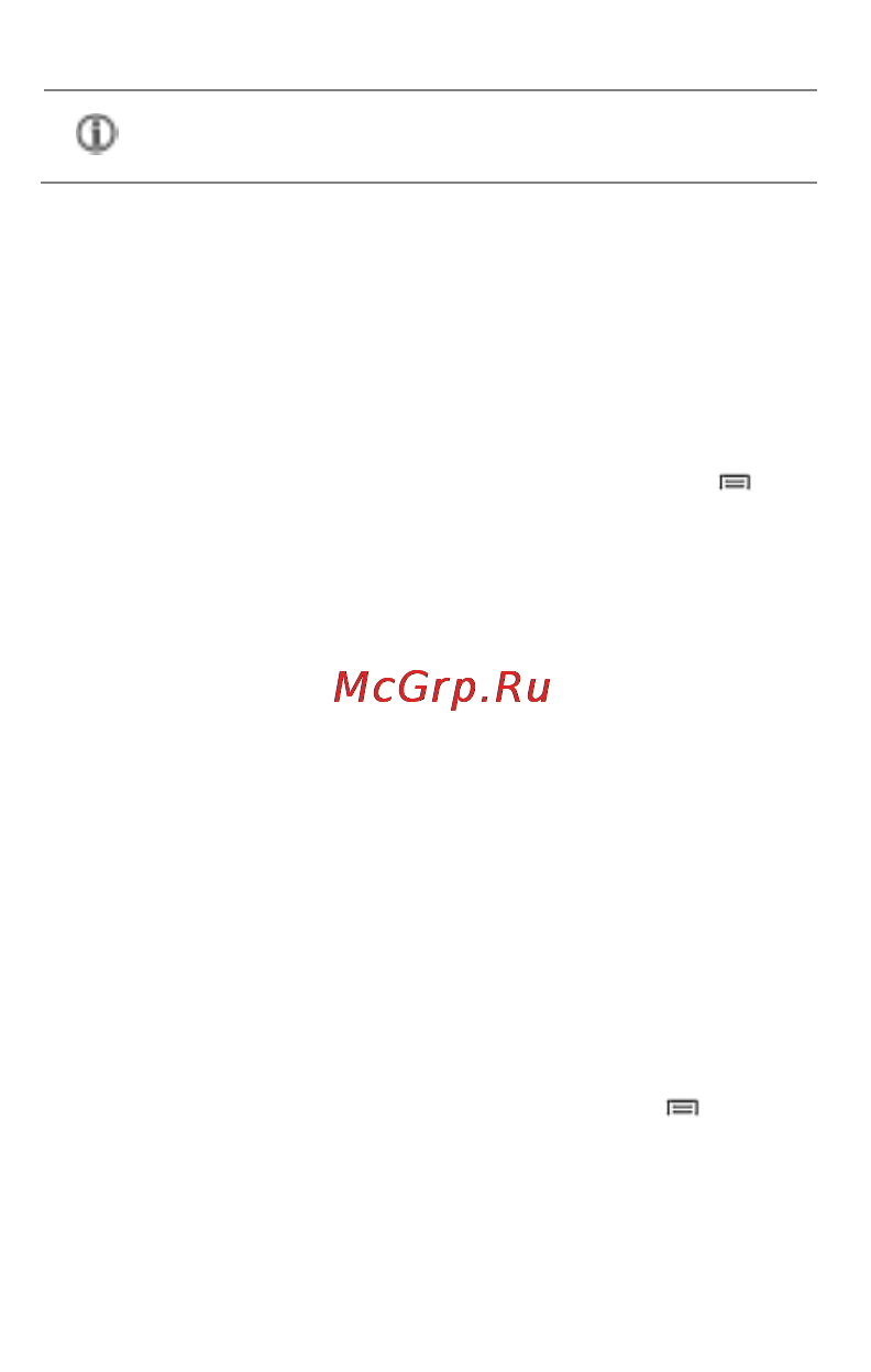 Micromax canvas knight cameo a290 white gold [11/38] Application launcher