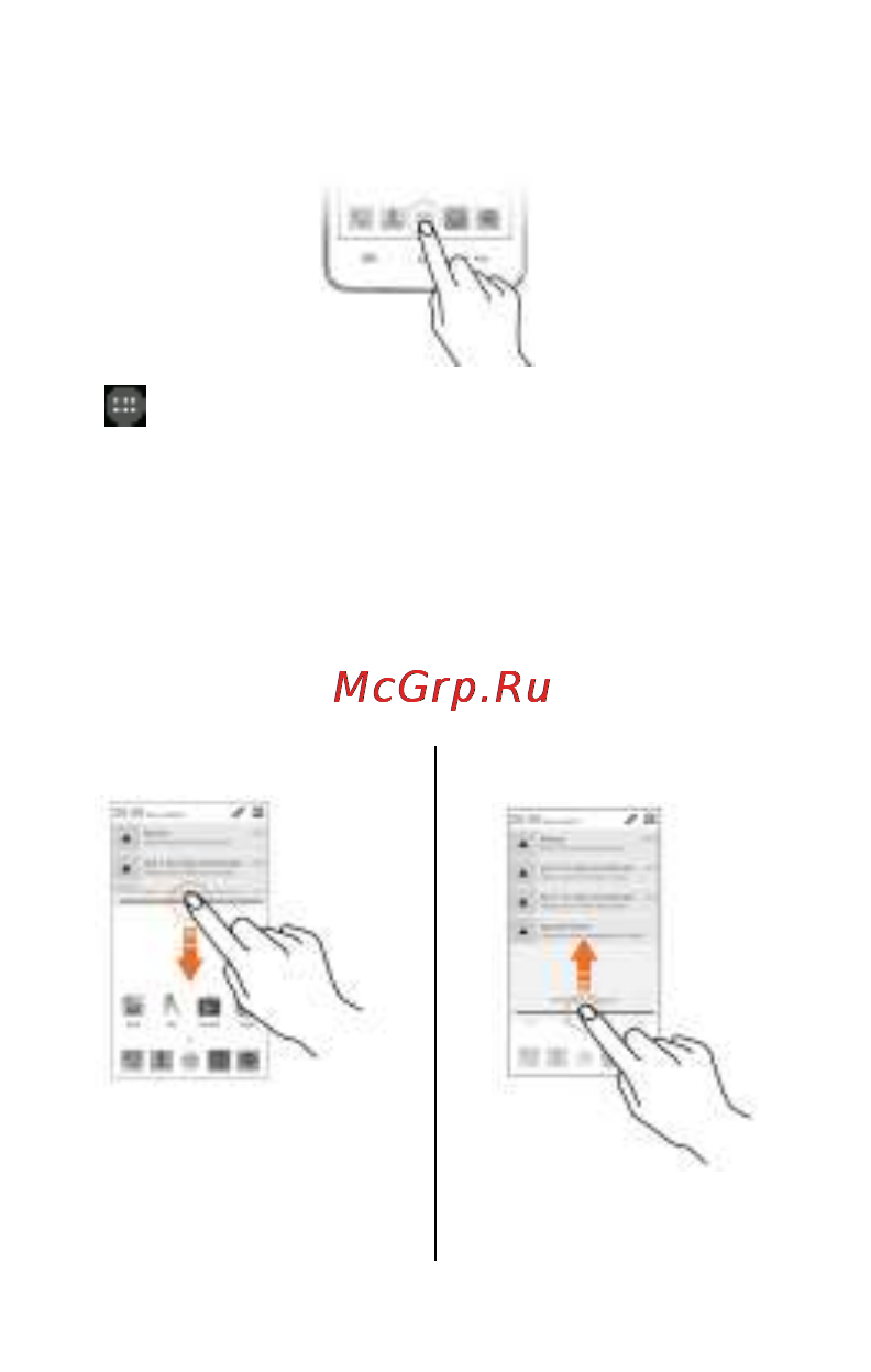 Micromax canvas knight cameo a290 white gold [12/38] Notifications