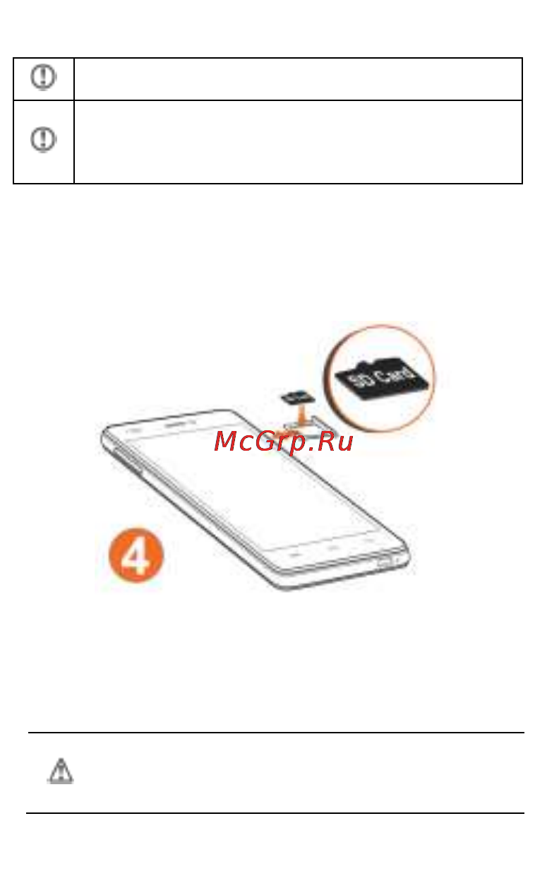 Micromax canvas knight cameo a290 white gold [7/38] Memory card insertion
