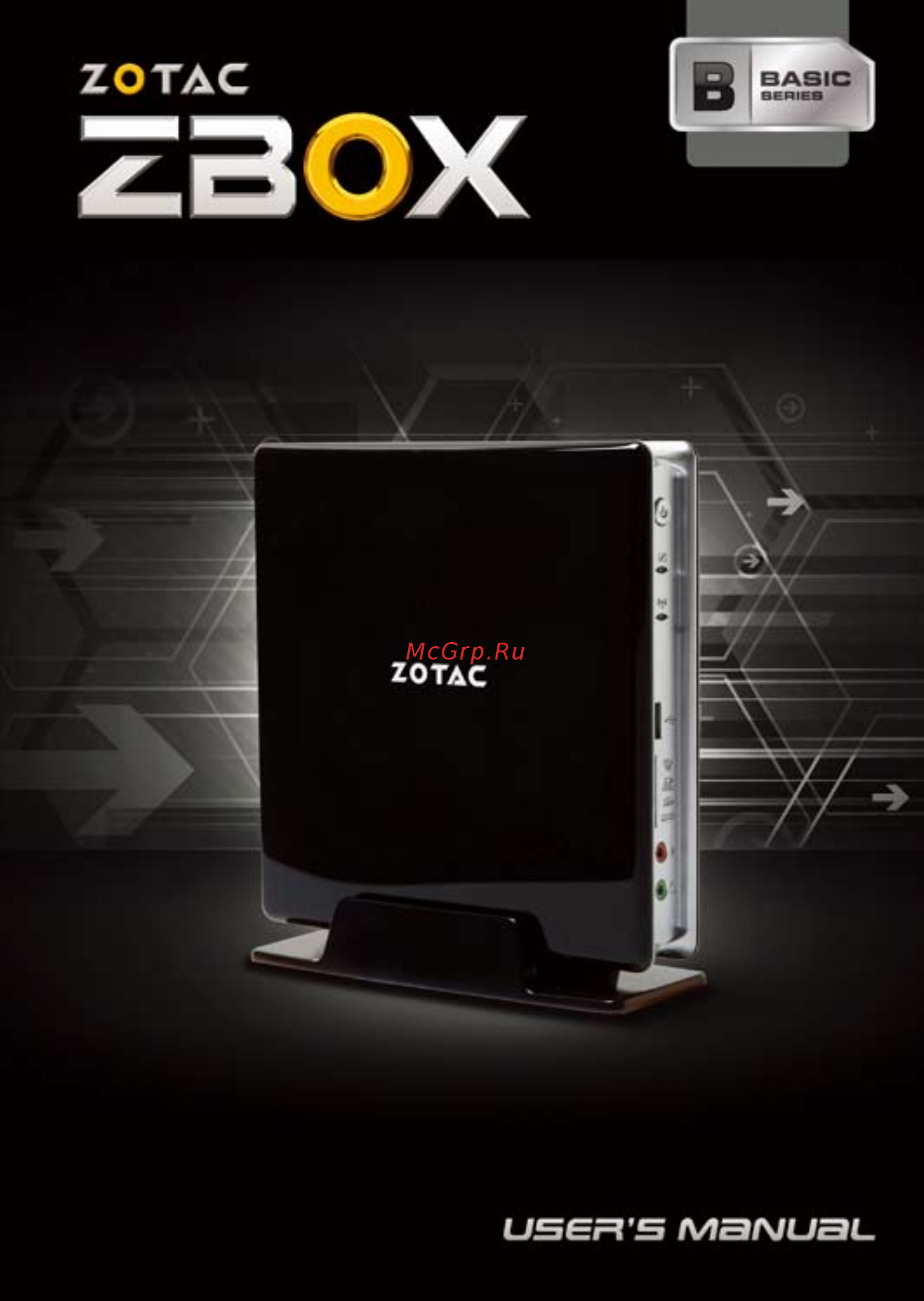 Zotac zbox-bi320-e Инструкция по эксплуатации онлайн