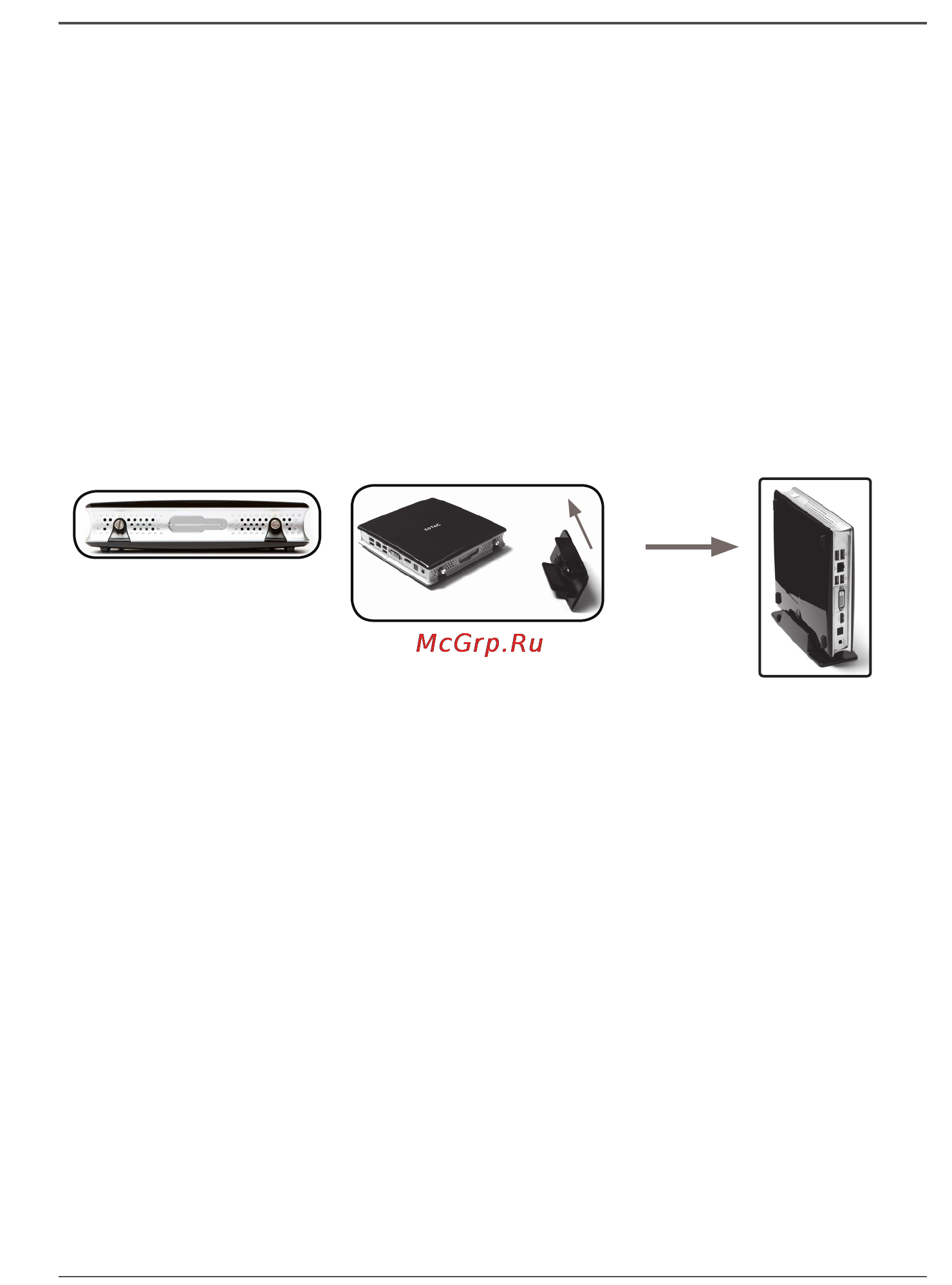 Zotac zbox-bi320-e [14/18] Positioning your zotac zbox
