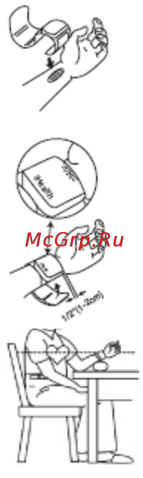 Ihealth bp7 [5/16] Blood pressure can be affected by the position of the cuff and your physiologic condition it is very important that you keep your wrist at heart level