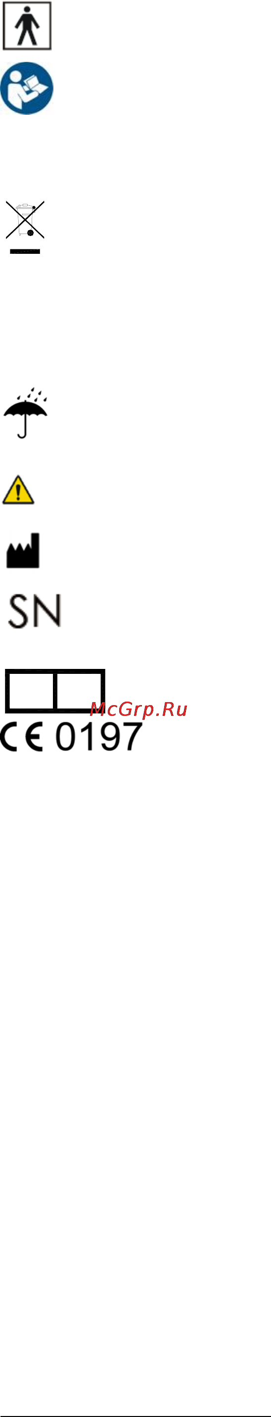 Ihealth bp5 Инструкция по эксплуатации онлайн [12/17] 167324