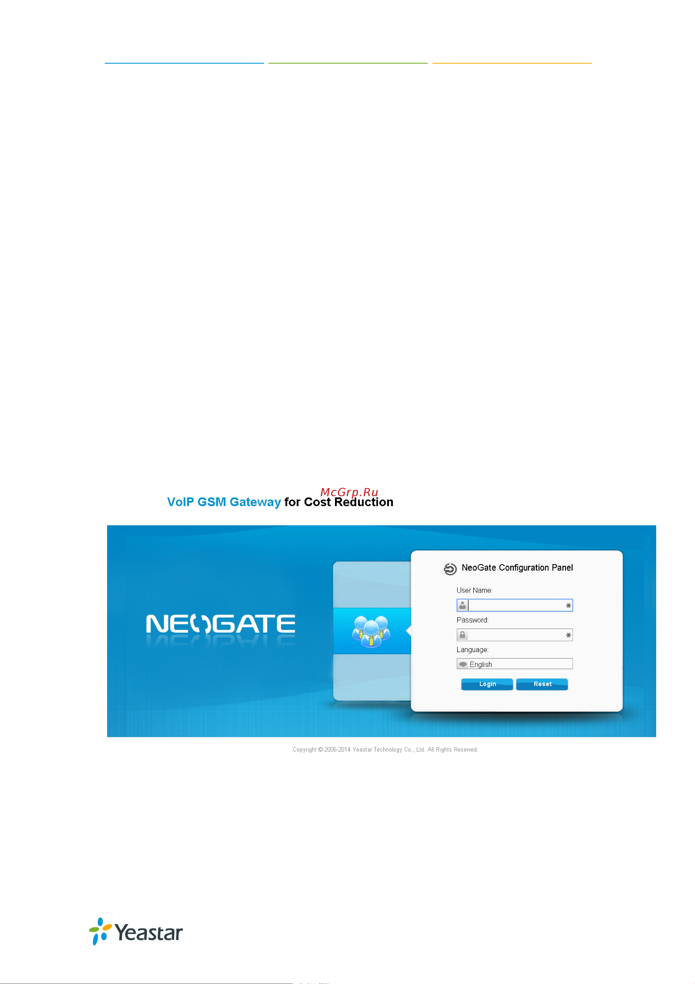 Yealink TG200 [13/16] Neogate tg series basic configurations