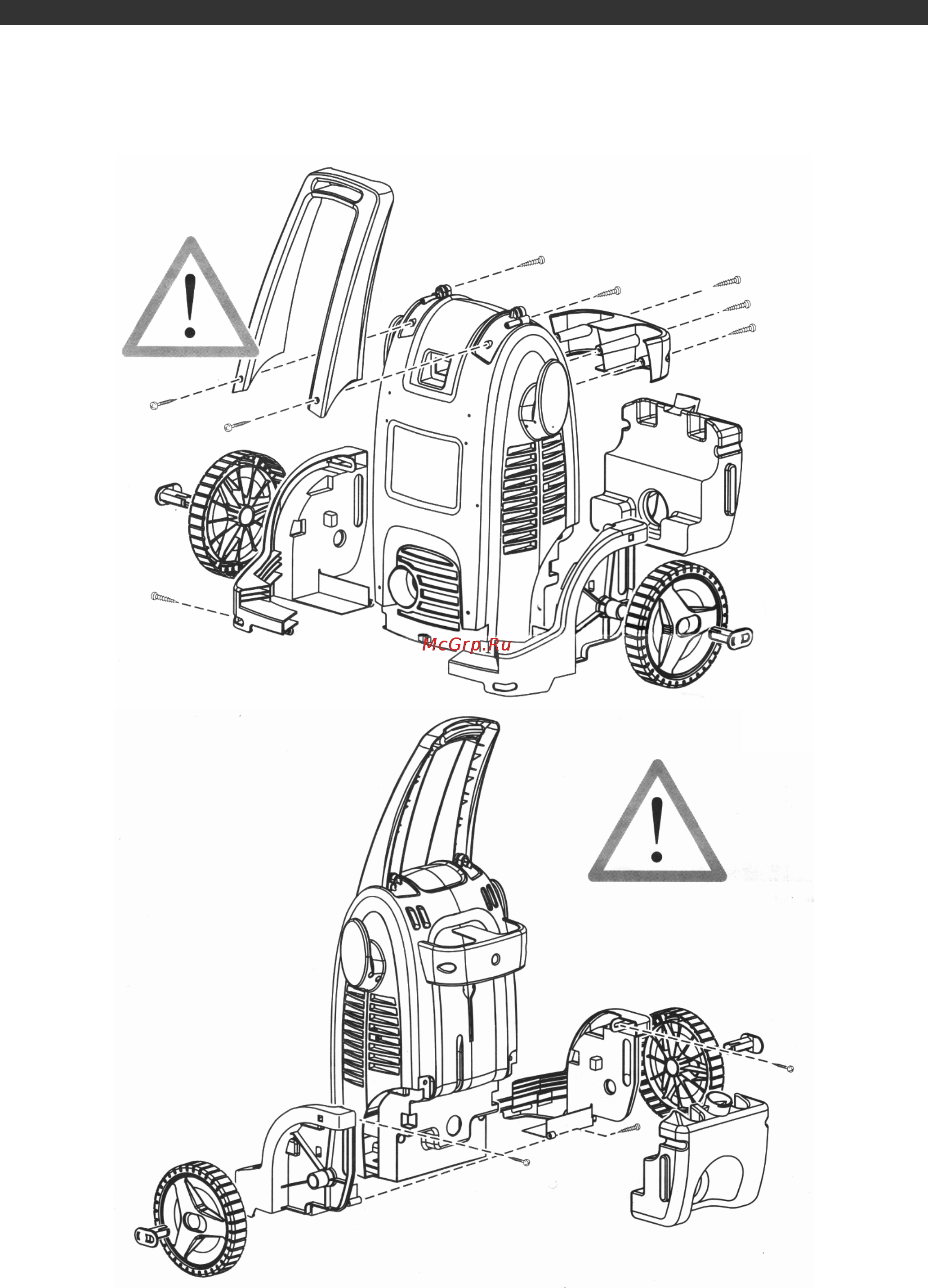 Lavor SKIPPER 19 MAX [4/6] Инструкции по сборке