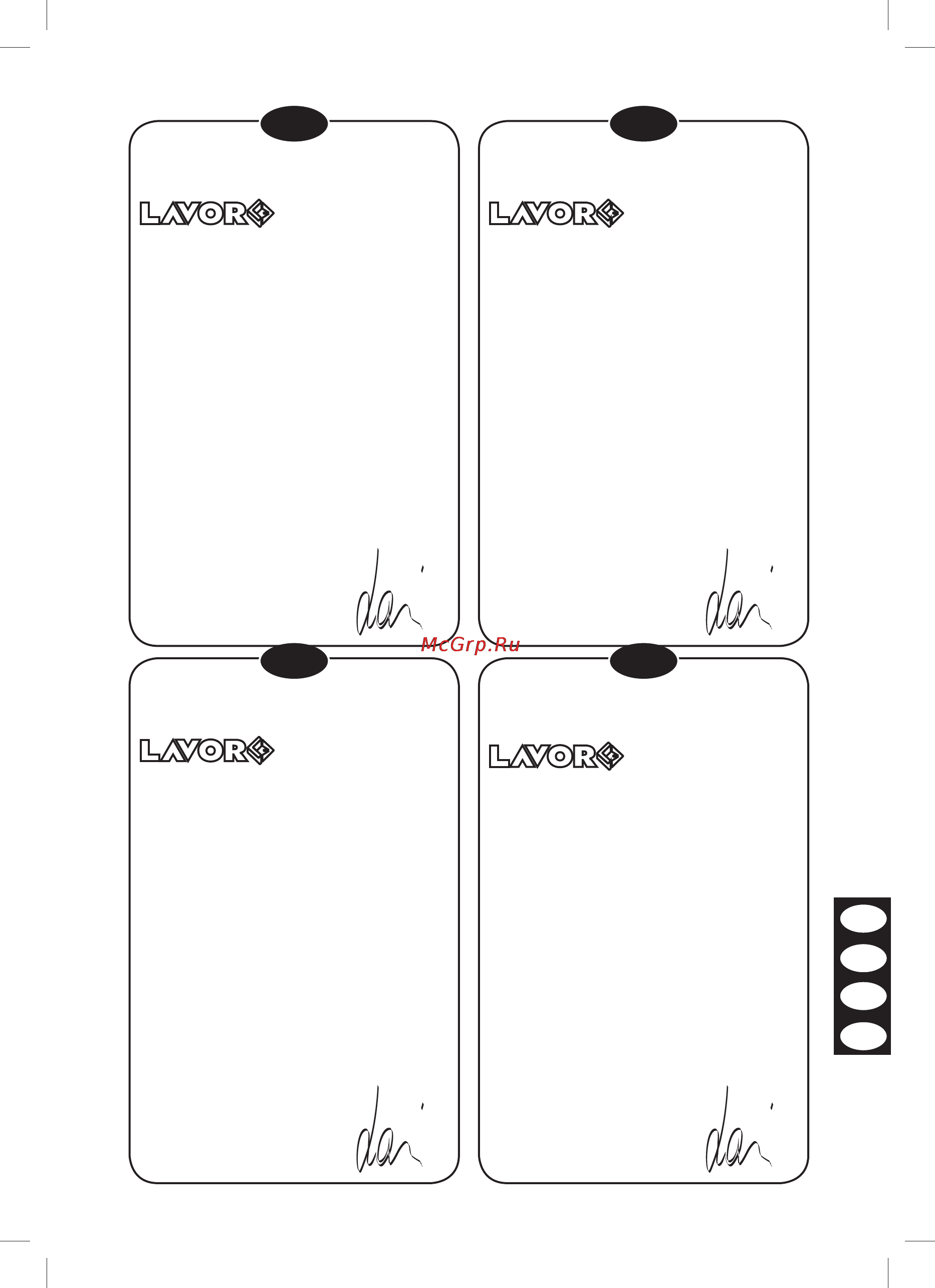 Lavor STORM2 17 [21/24] Долуподписаната фирма lavorwash s p a