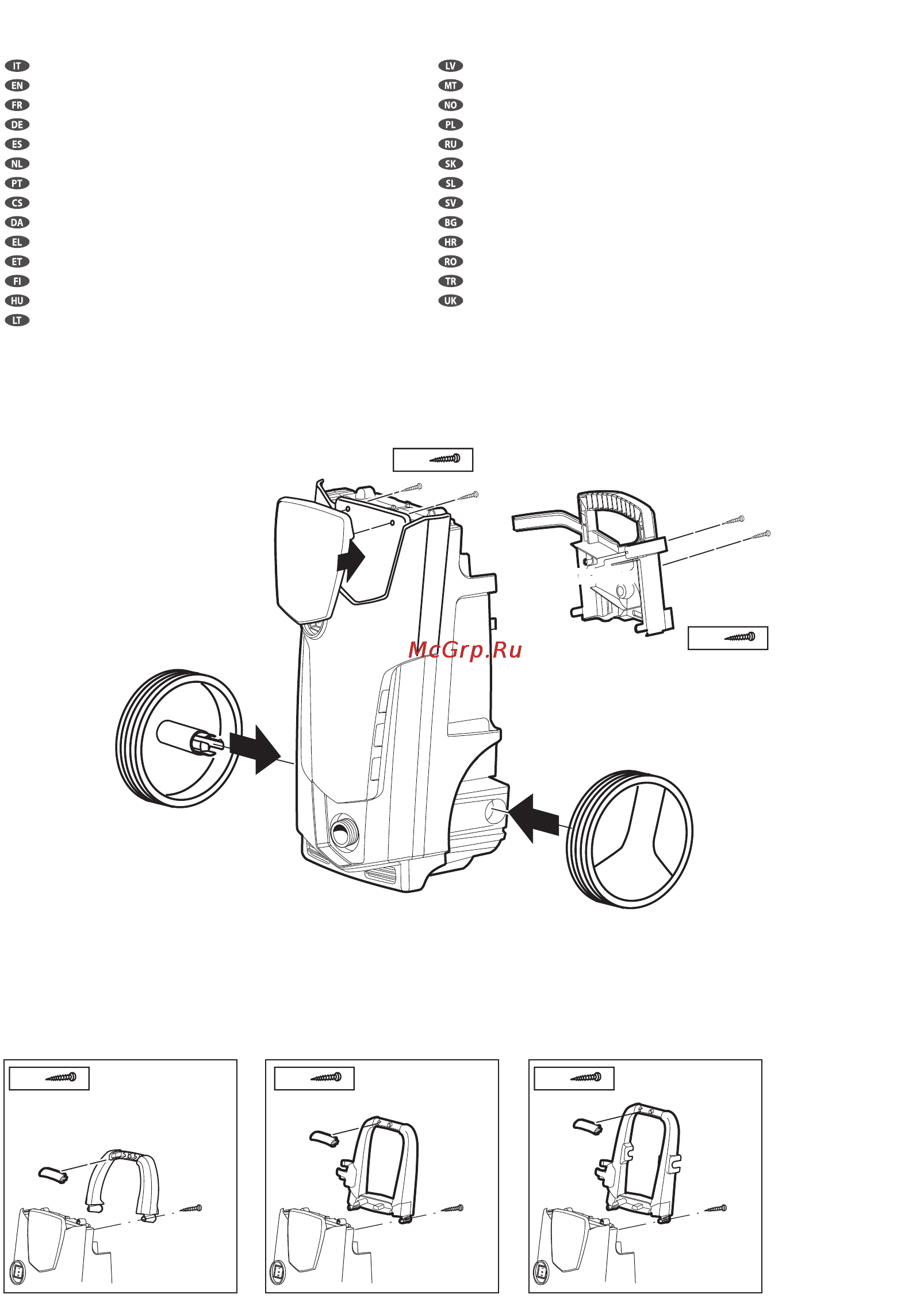 Lavor STM 140 Compressor [4/15] Click click