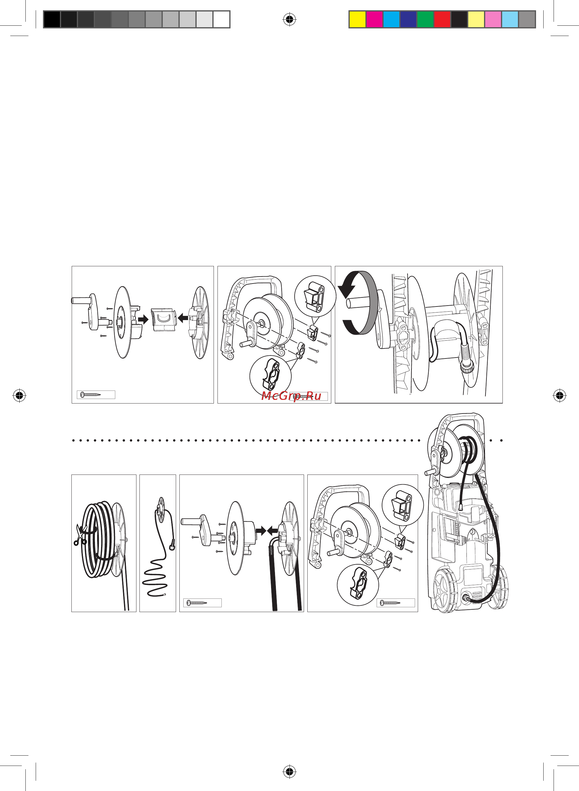 Lavor STORM2 Compressor [6/16] Se presente if present si incluse wenn vorhanden si estuviera presente indien aanwezig se presente je li přítomná såfremt maskinen er forsynet dermed εάν υπάρχει kui olemas mikäli varusteena kiszerelés szerint jei yra ja ir jekk preżenti dersom slik finnes jeżeli występuje если есть ak je k dispozícii če je v kompletu i förekommande fall ако е наличен neki modeli dacă este prezentă mevcut i se якщо присутня