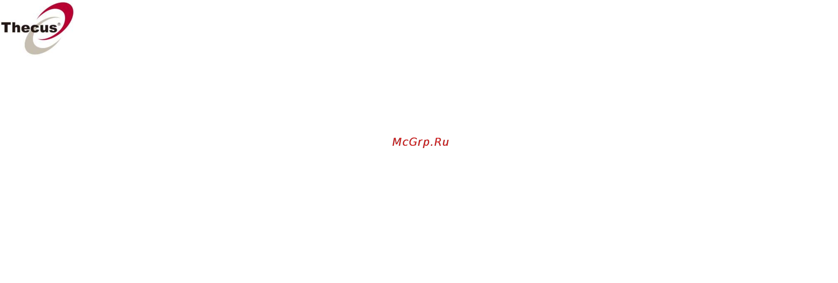Thecus N4800 [12/17] N2800 n2810 n4520 series n4800 series n4510u