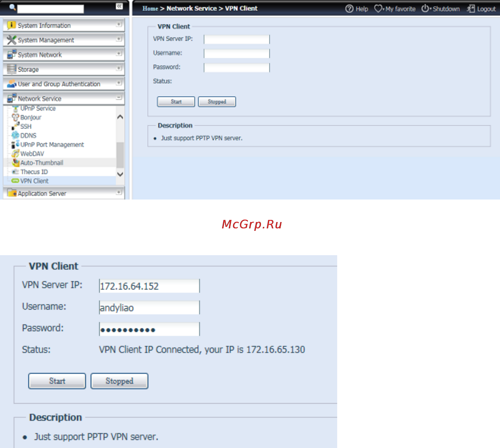 Thecus N8880U-10G [177/267] Vpn клиент