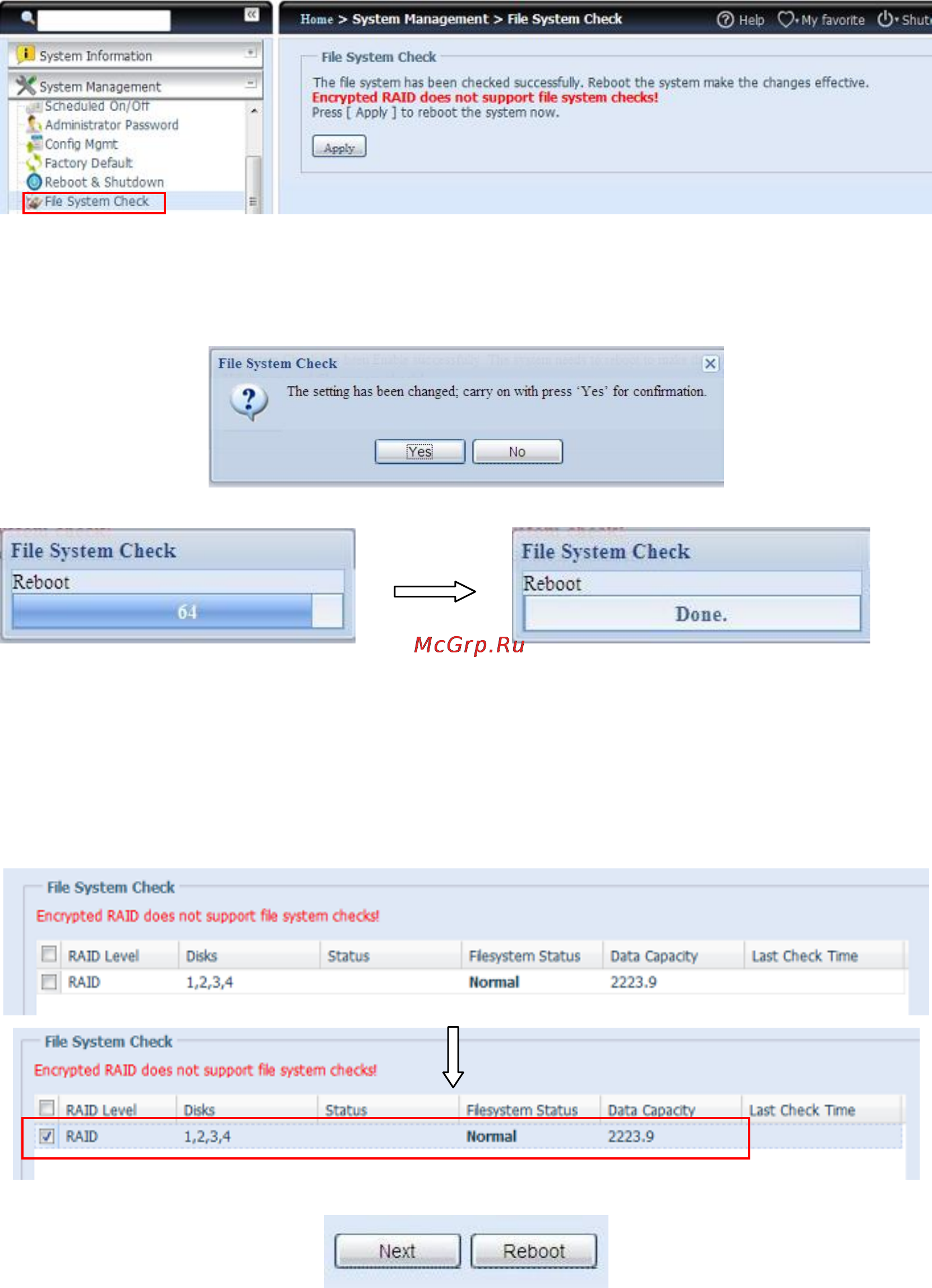 Thecus N7710 [83/267] File system check проверка файловой системы