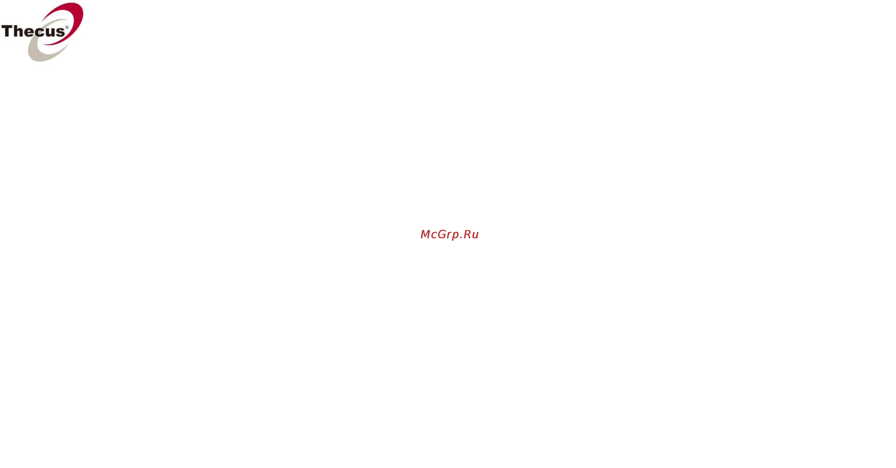 Thecus N8810U [10/17] N7700prov2 n8800prov2 n7710 series n8810u series