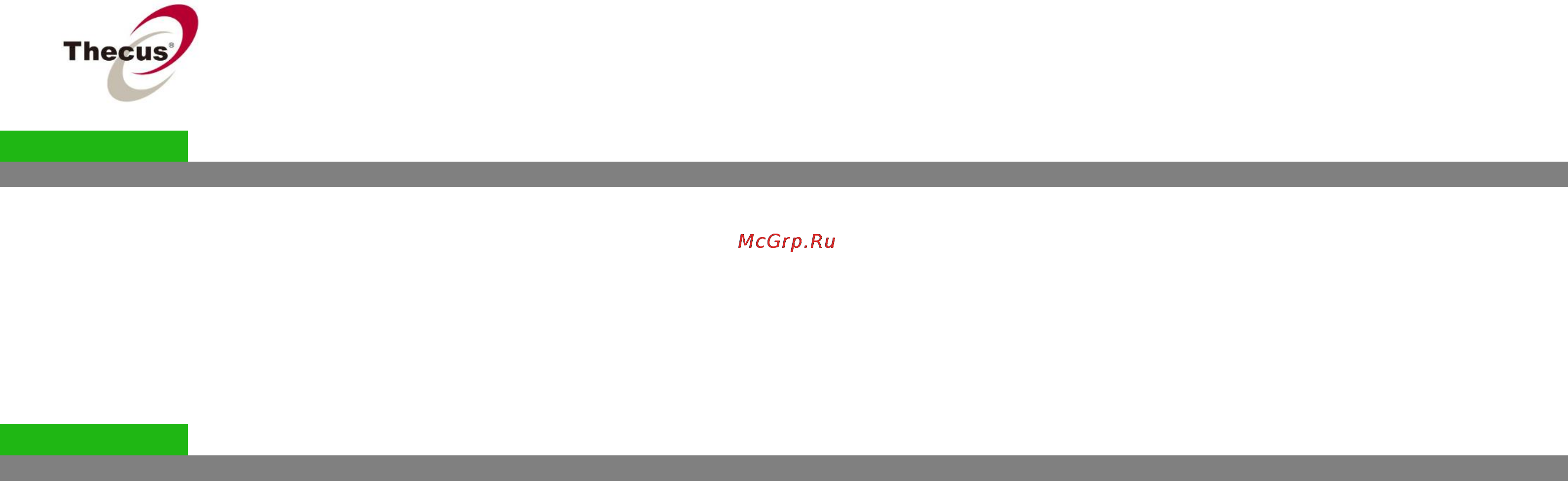 Thecus TopTower N8850 [9/18] N6850 n8850 n10850 hdd ssd compatibility list