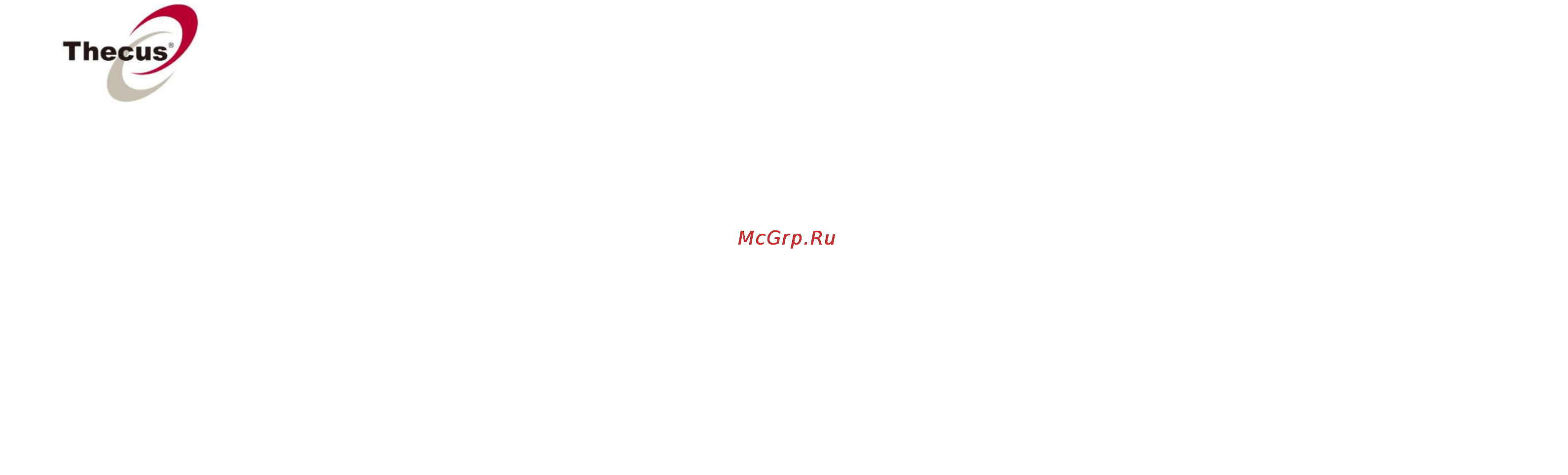 Thecus N 8900 [2/18] N8900 n8900v n12000v n16000v n12000pro n16000pro
