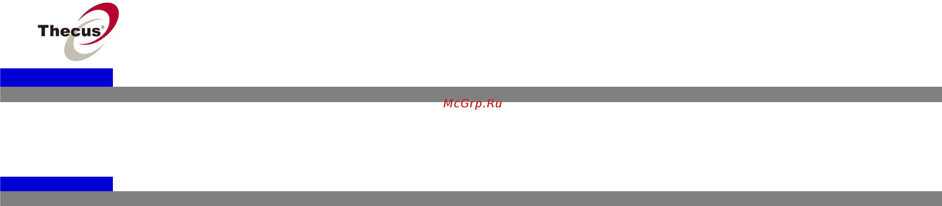 Thecus N 8900 [4/18] N8900 n8900v n12000v n16000v n12000pro n16000pro