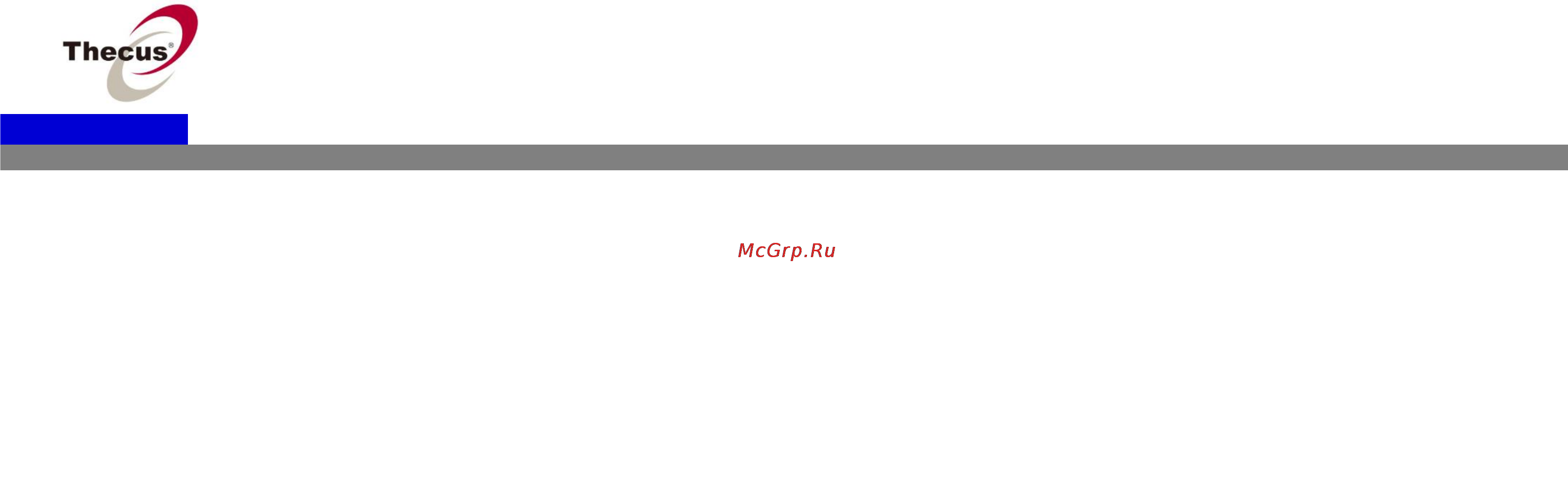 Thecus N 8900 [7/18] N8900 n8900v n12000v n16000v n12000pro n16000pro