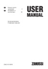 Zanussi zwq 61216wa Инструкция по эксплуатации