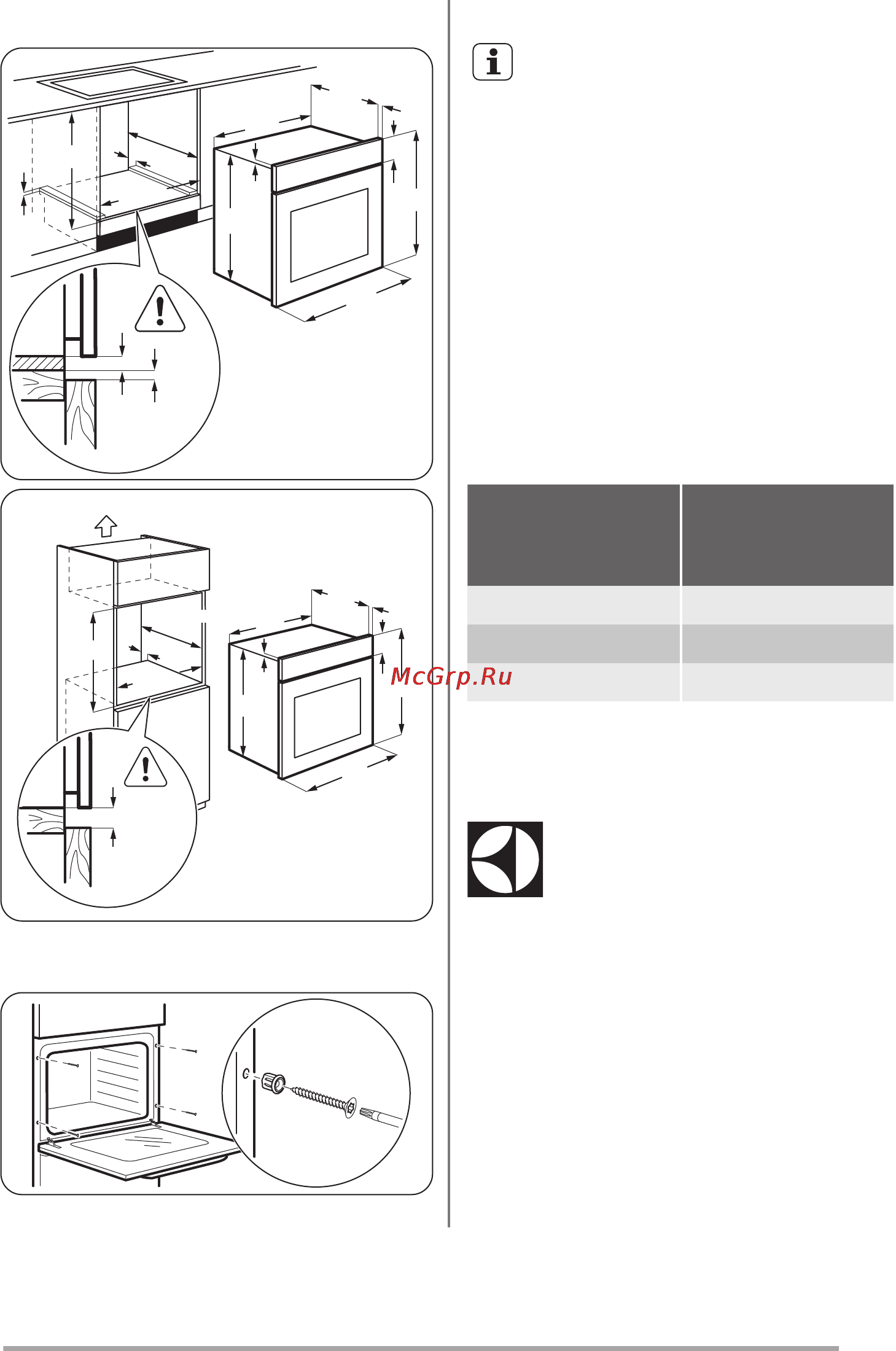 Zanussi ZZB 510301 X [15/52] Www zanussi com 15