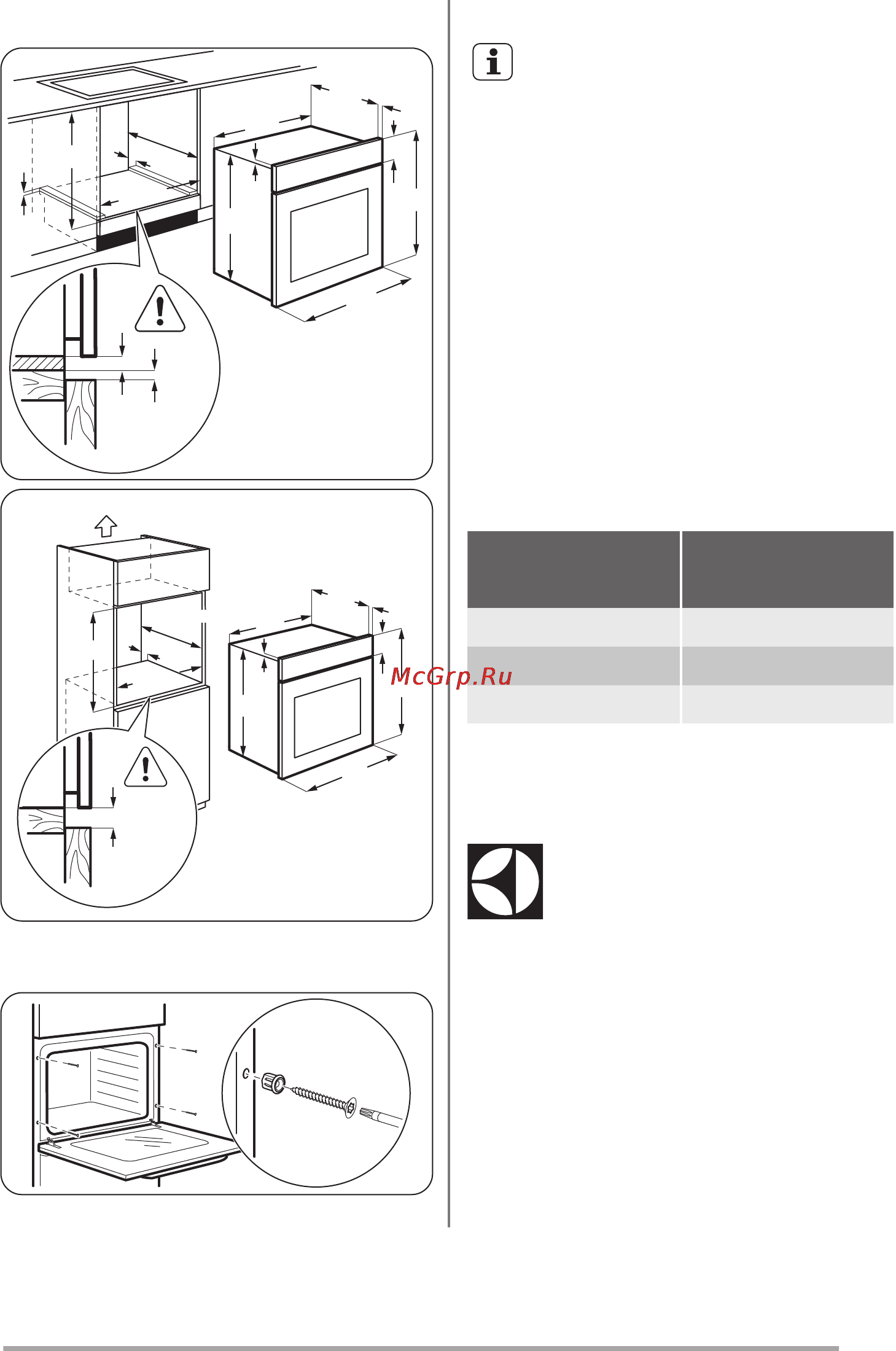 Zanussi ZZB 510301 X [31/52] Www zanussi com 31