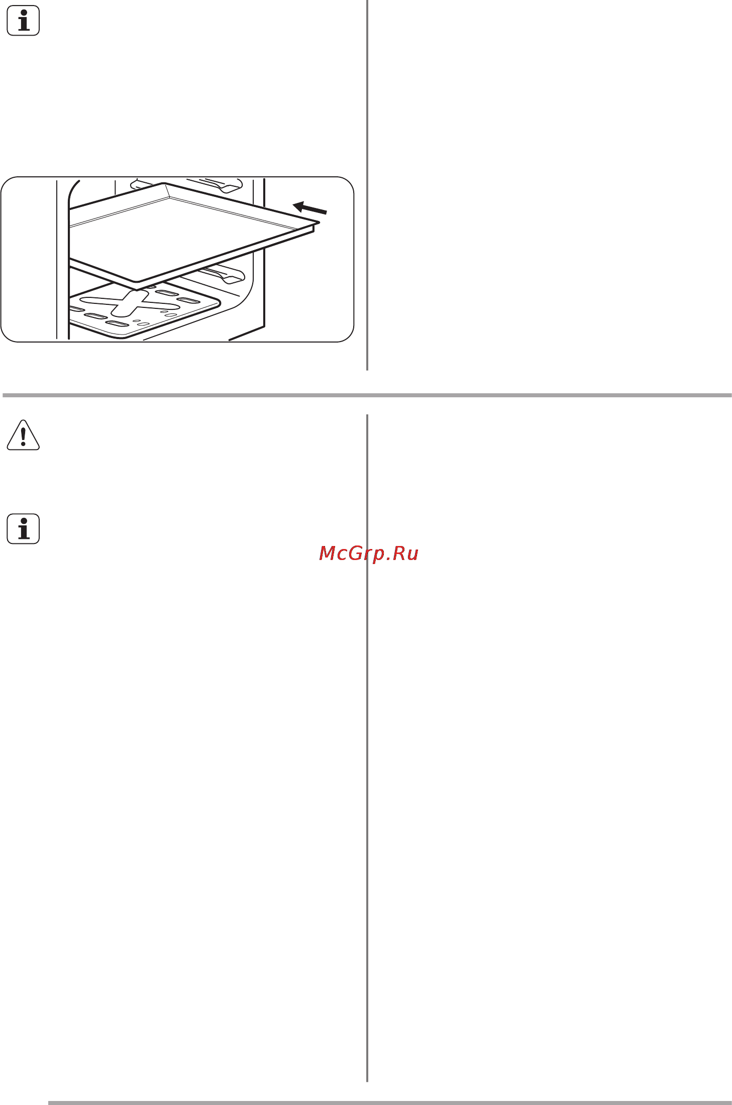 Zanussi zcg 9510j1w [12/28] Духовой шкаф указания и рекомендации