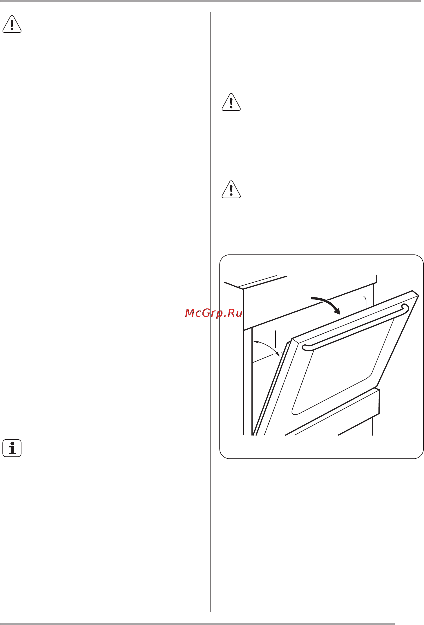 Zanussi zcg 9510j1w [17/28] Духовой шкаф уход и чистка