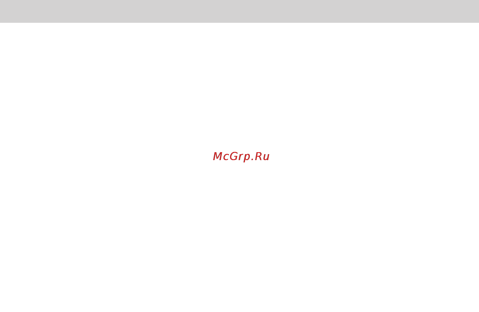 Атлант 4012-022 Инструкция по эксплуатации онлайн [3/16] 167536