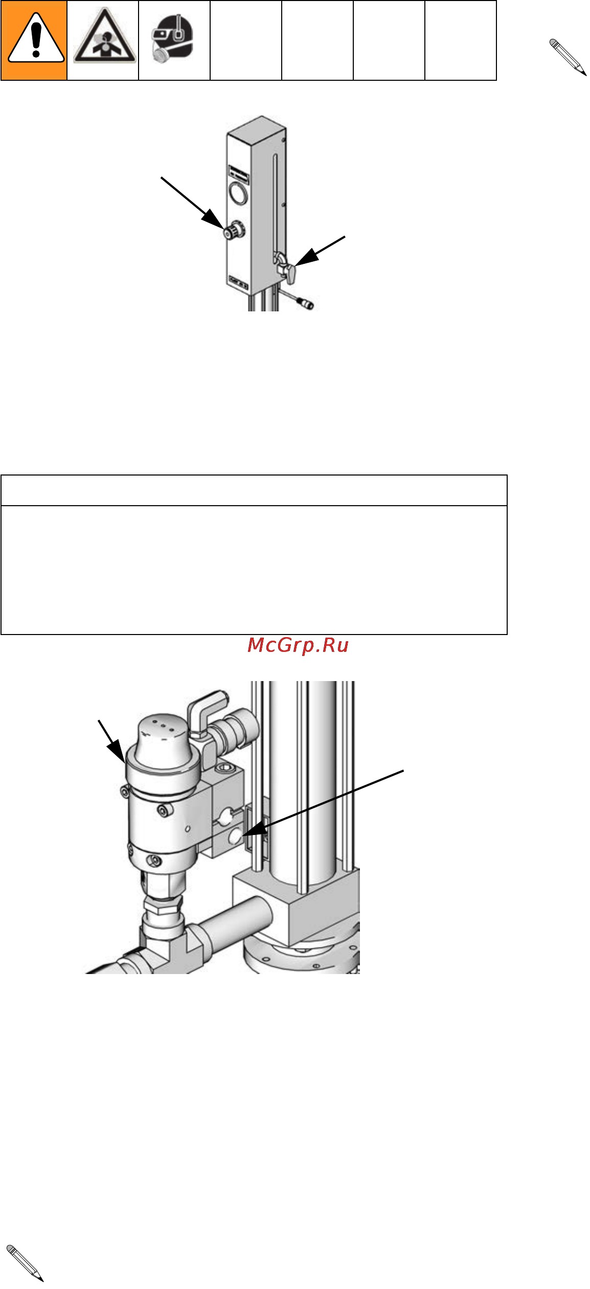 Graco PR70 [22/74] Accumulator filling