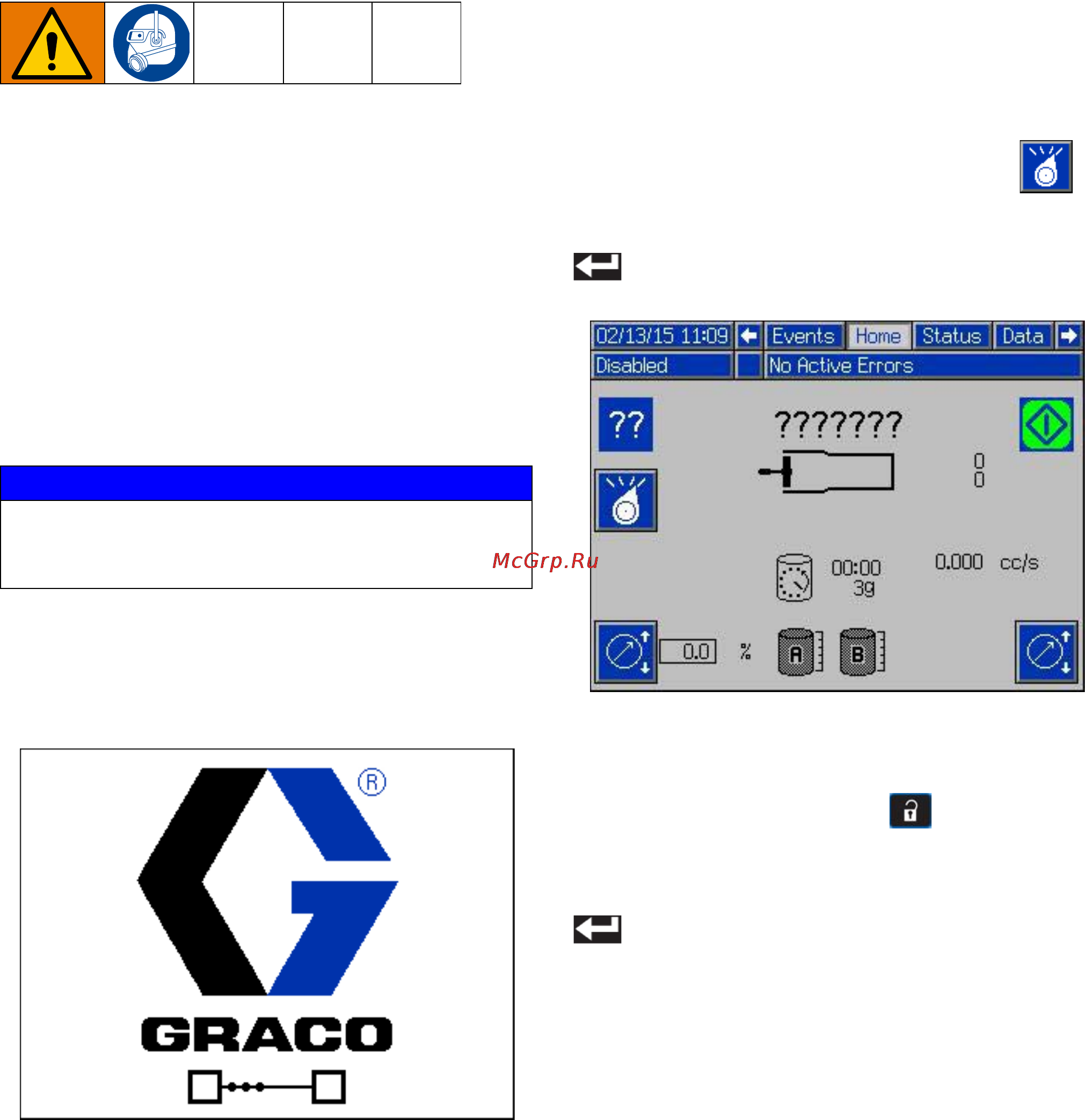 Graco PR70f [12/84] Startup