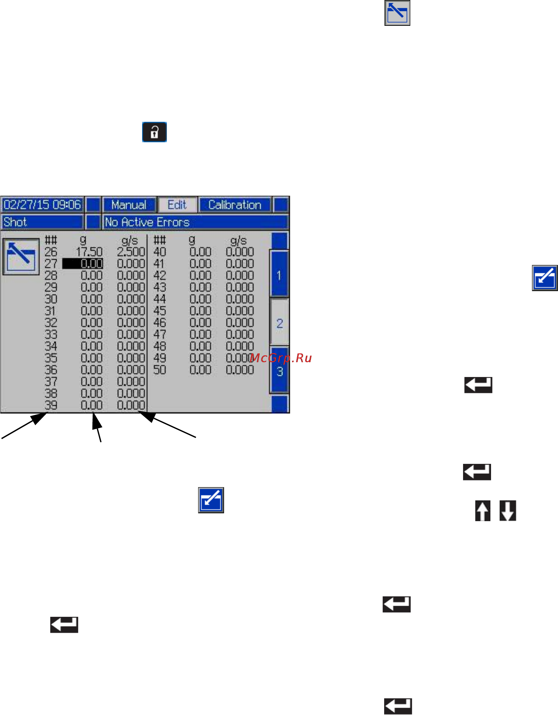 Graco PR70f [31/84] Edit functions setup