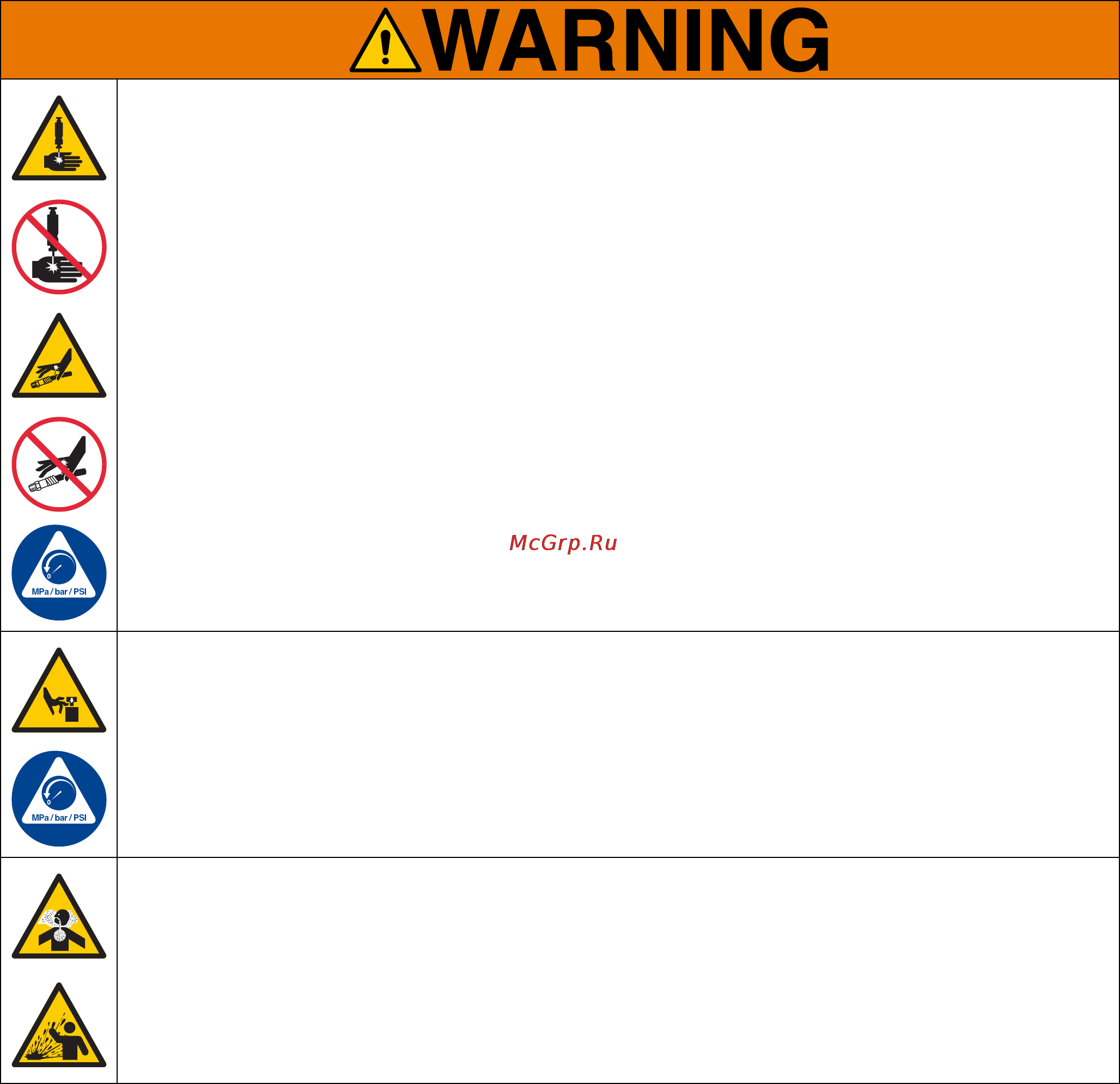 Graco PR70f [4/84] Warnings