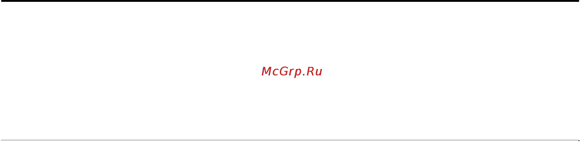 Ресанта АСН-2000 Н/1-Ц LUX Инструкция по эксплуатации онлайн [11/12] 167669