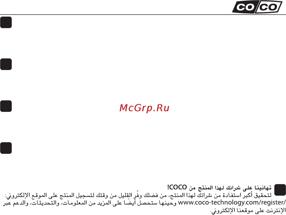Coco AWMT-003 Инструкция по эксплуатации онлайн [4/22] 768031