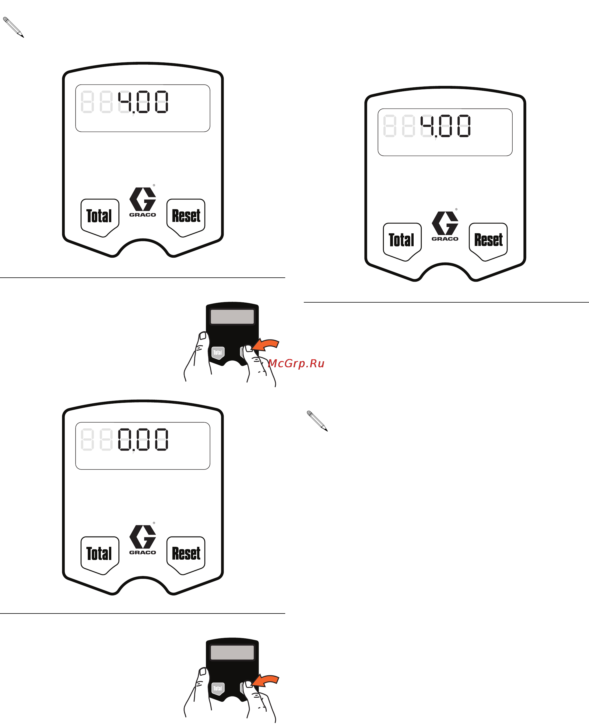 Graco 24F885 LDM5 [13/34] Dispensing fluid in standard mode