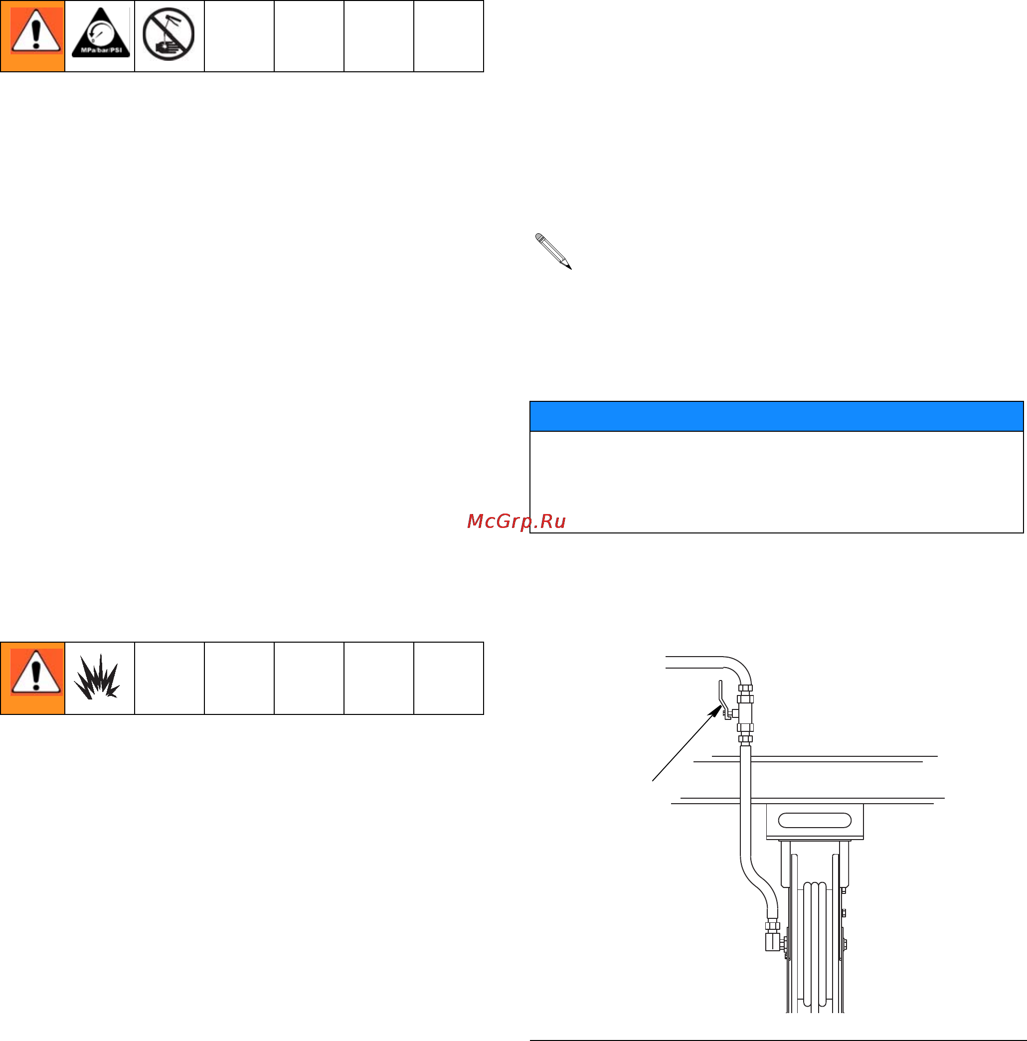 Graco 24F889 LDP5 [6/34] Installation procedure
