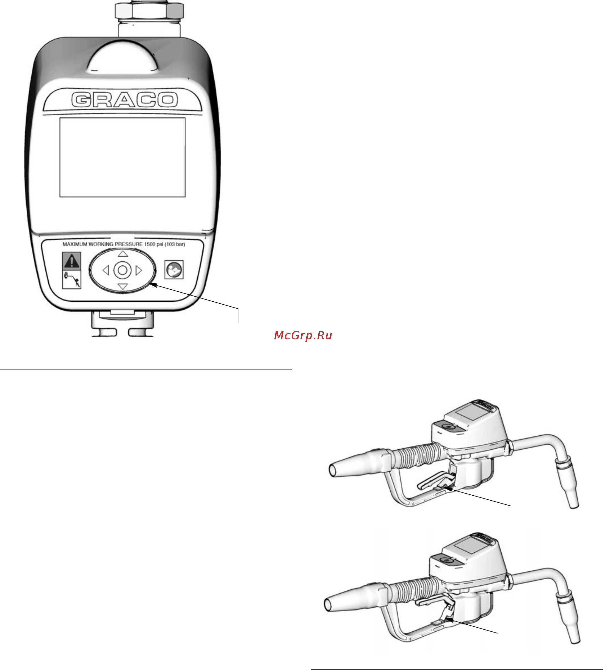 Graco 255352 SDP5 [12/44] Way menu navigation button
