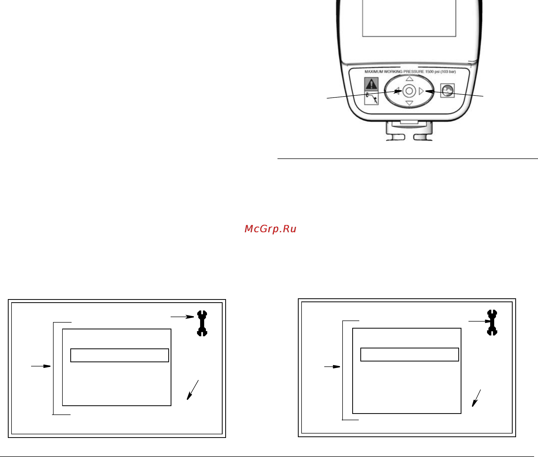Graco 255352 SDP5 [14/44] Main setup screen