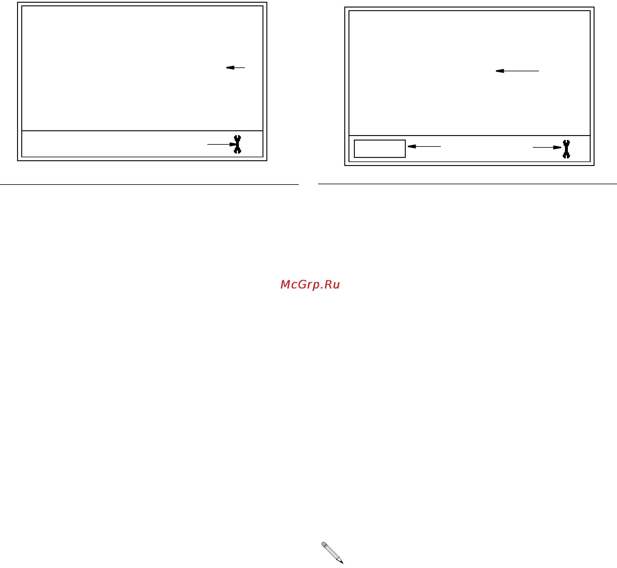 Graco 255352 SDP5 [19/44] Banner screen