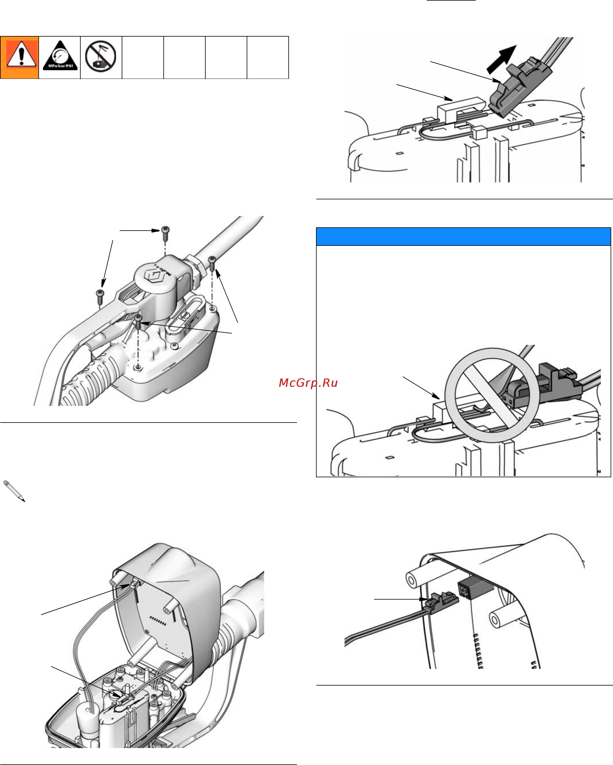 Graco 255352 SDP5 [30/44] Disassembly
