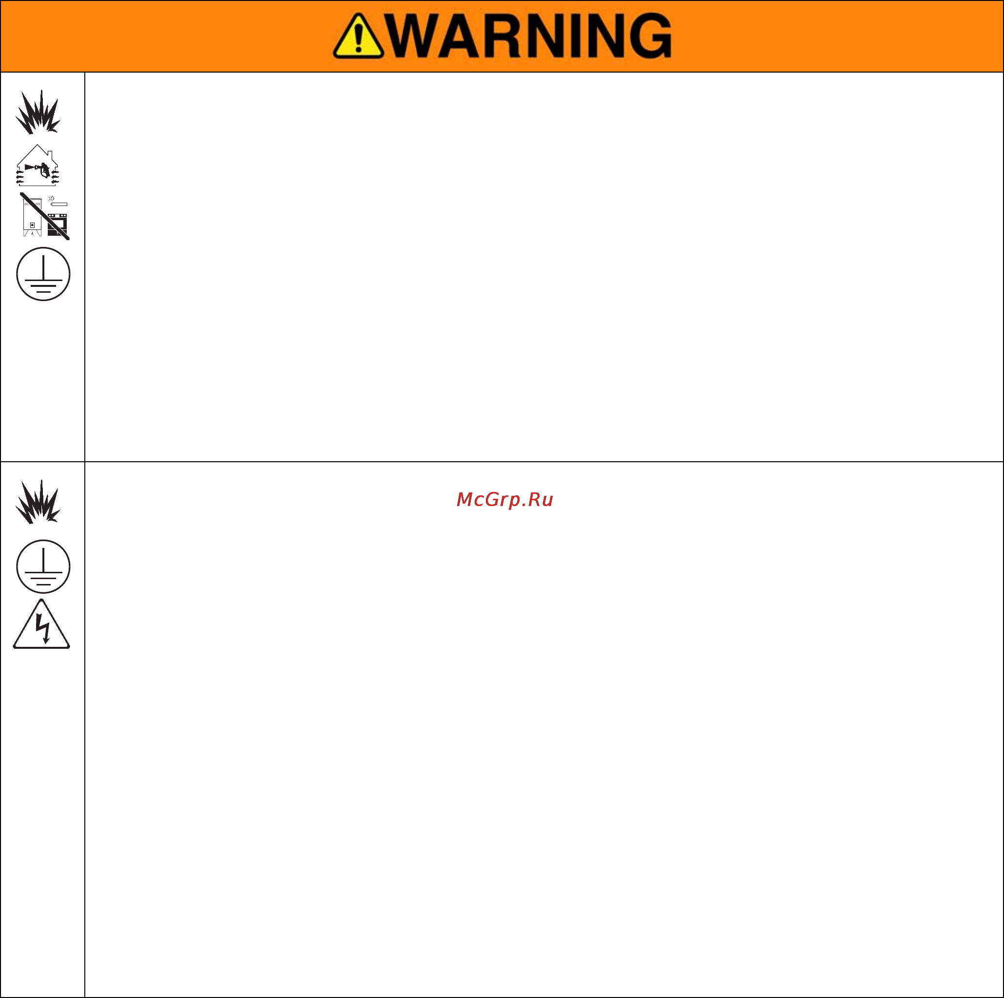 Graco G250 [4/24] Warnings