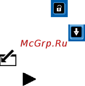 Graco Informer 24L096 [17/42] Калибровка расходомера