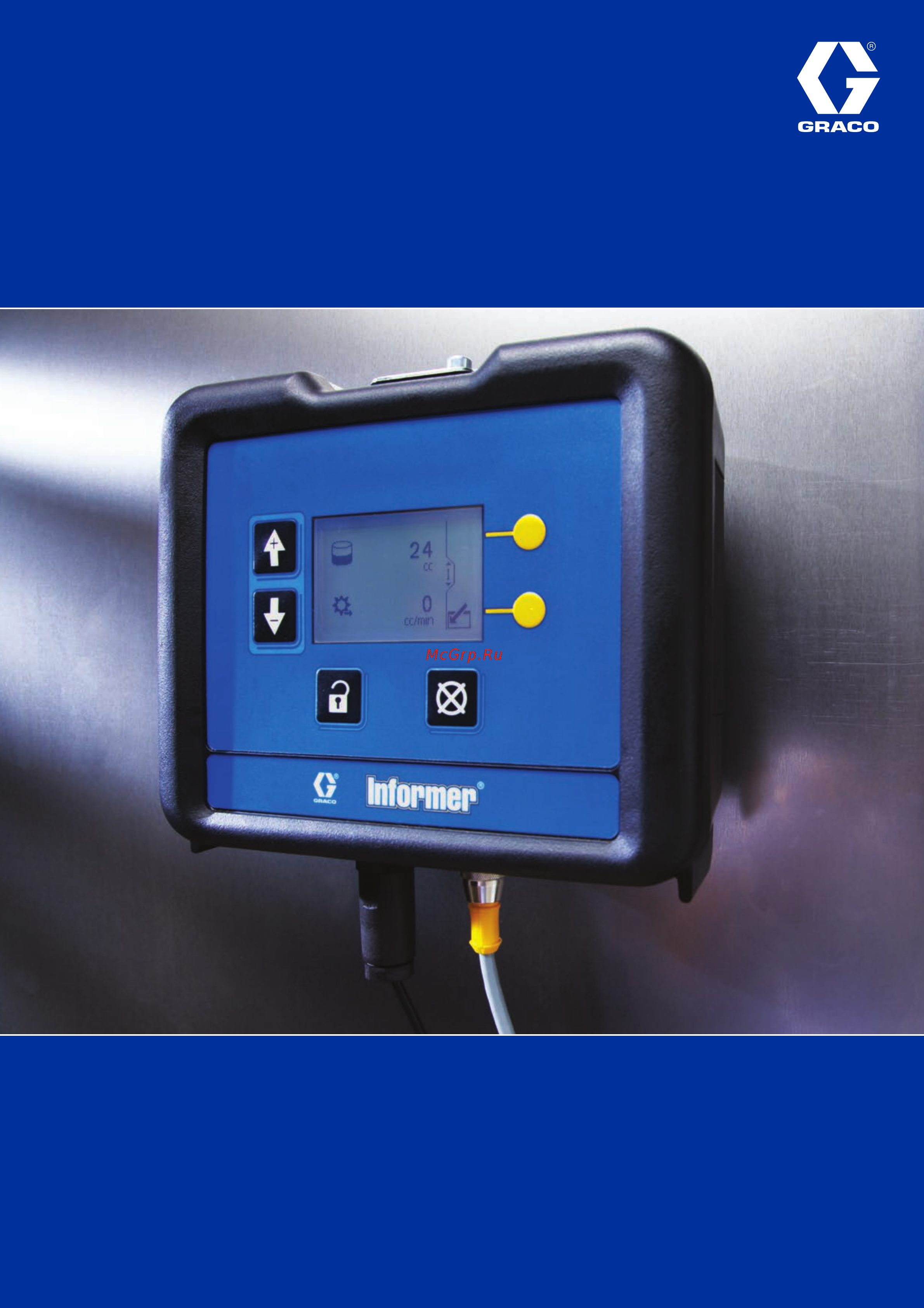 Graco ProControl 1KE 24L097 Технические характеристики онлайн