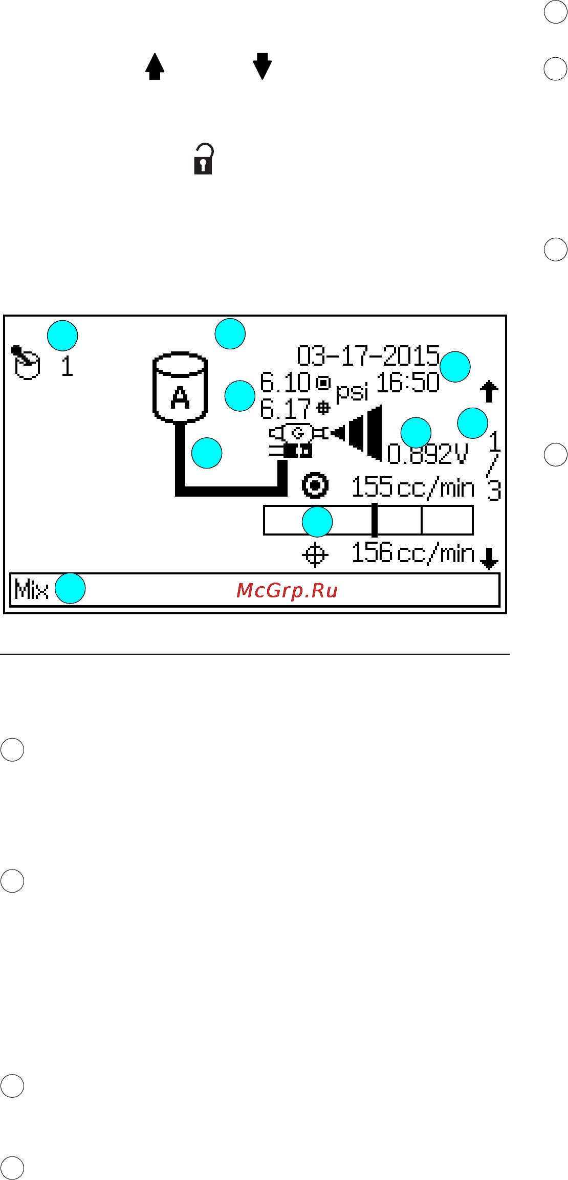 Graco ProControl 1KS [21/138] Status screen