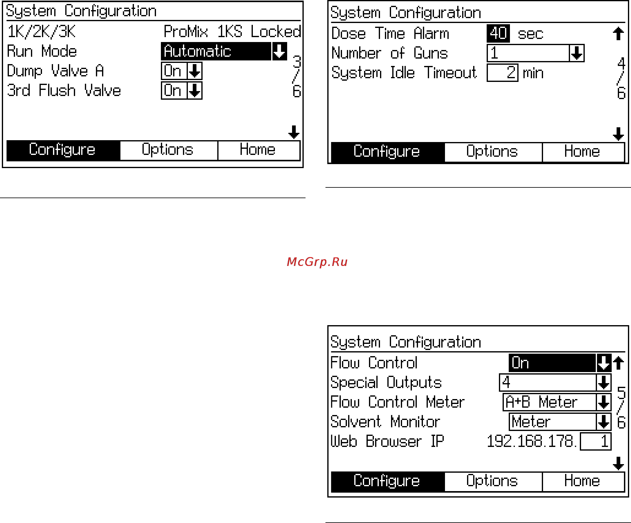 Graco ProControl 1KS [30/138] Configure screen 3