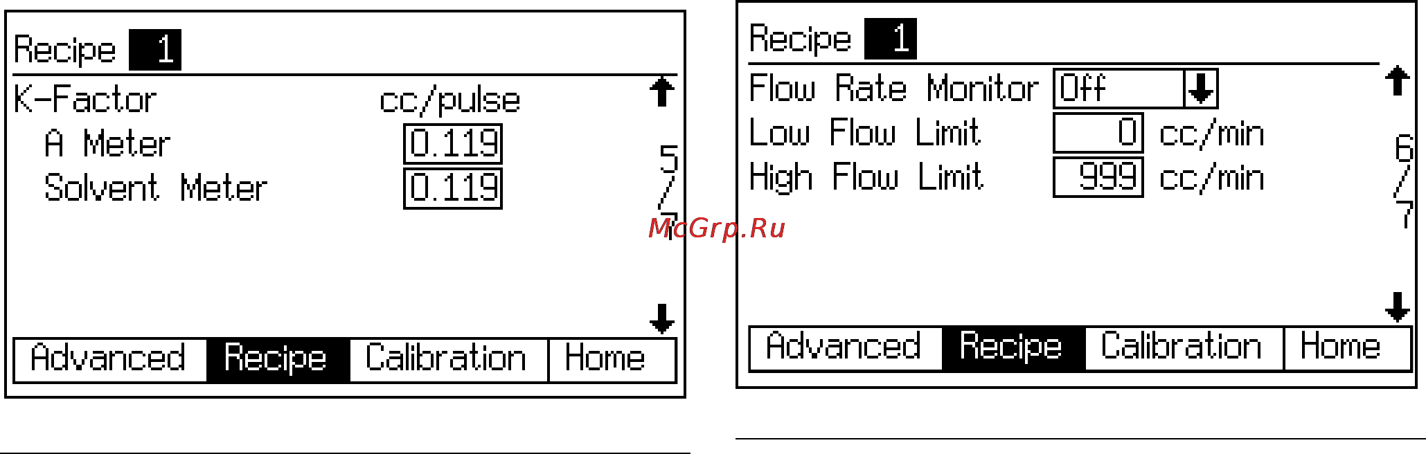 Graco ProControl 1KS [43/138] Recipe setup screen 5