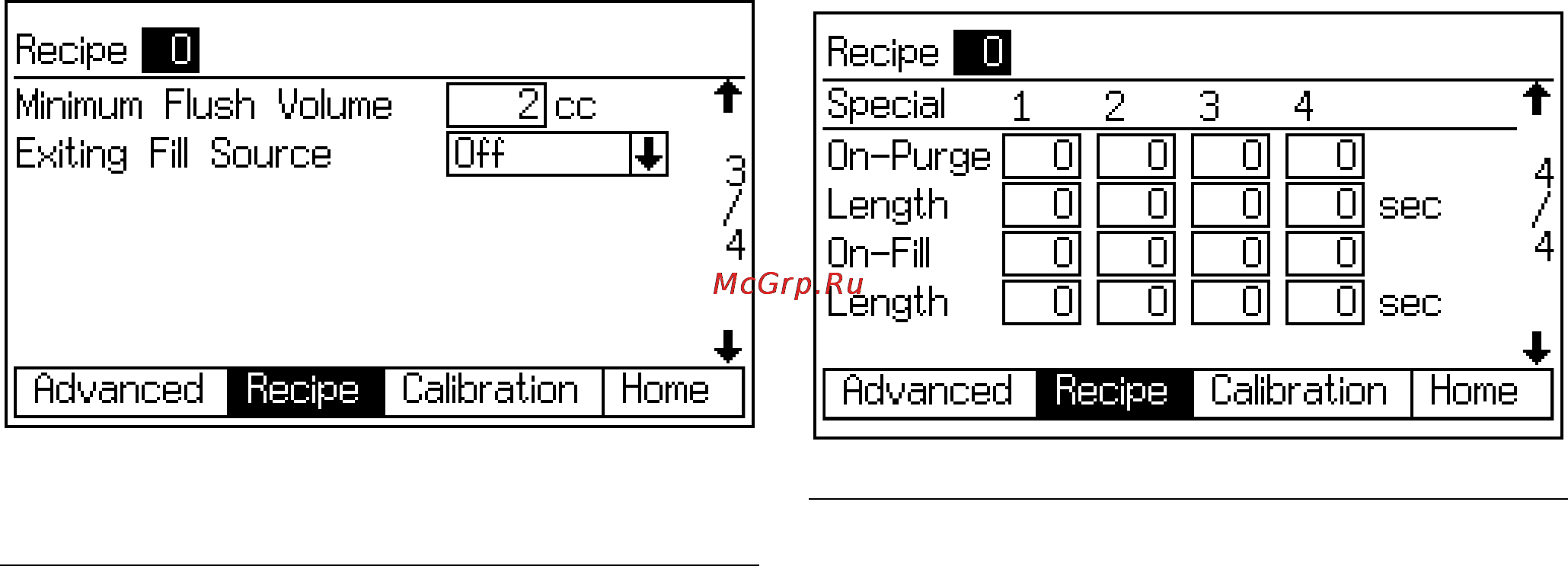 Graco ProControl 1KS [46/138] Recipe 0 screen 4