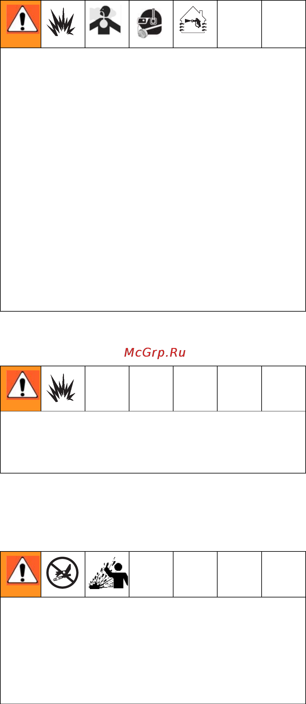 Graco ProControl 1KS [8/138] Important two component material information