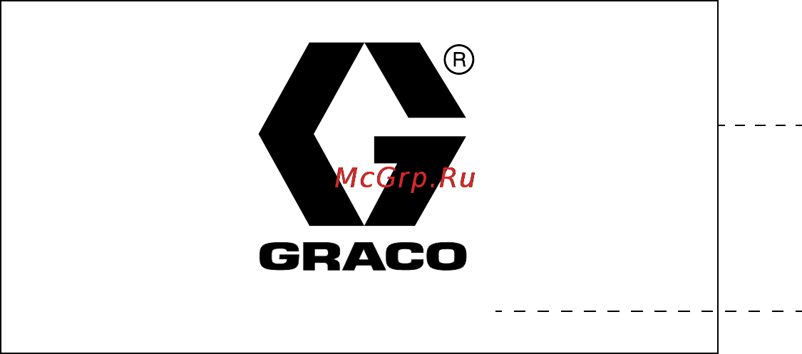 Graco ProDispense [23/74] Startup