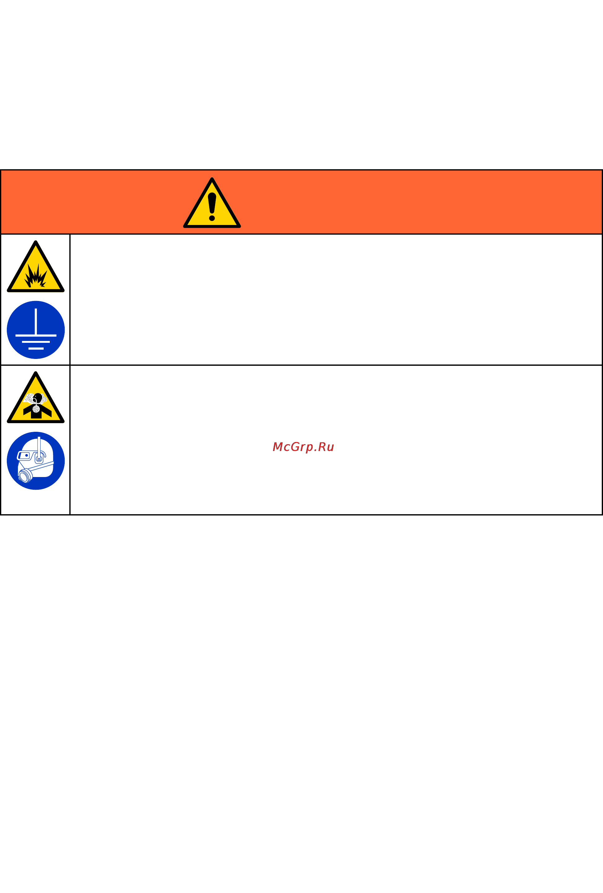 Graco EcoQuip 2 EQm [4/74] Warnings