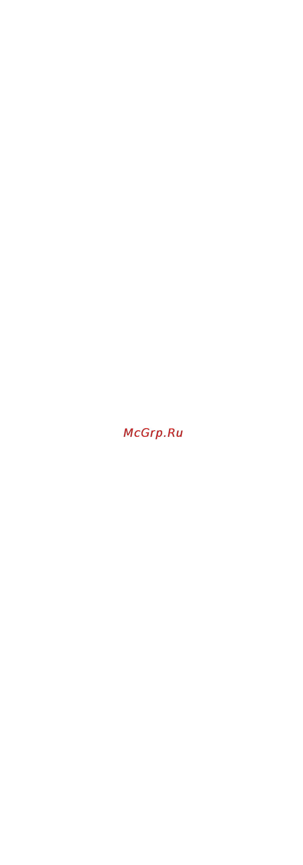 Graco EcoQuip 2 EQm Инструкция по эксплуатации онлайн [53/74] 167922