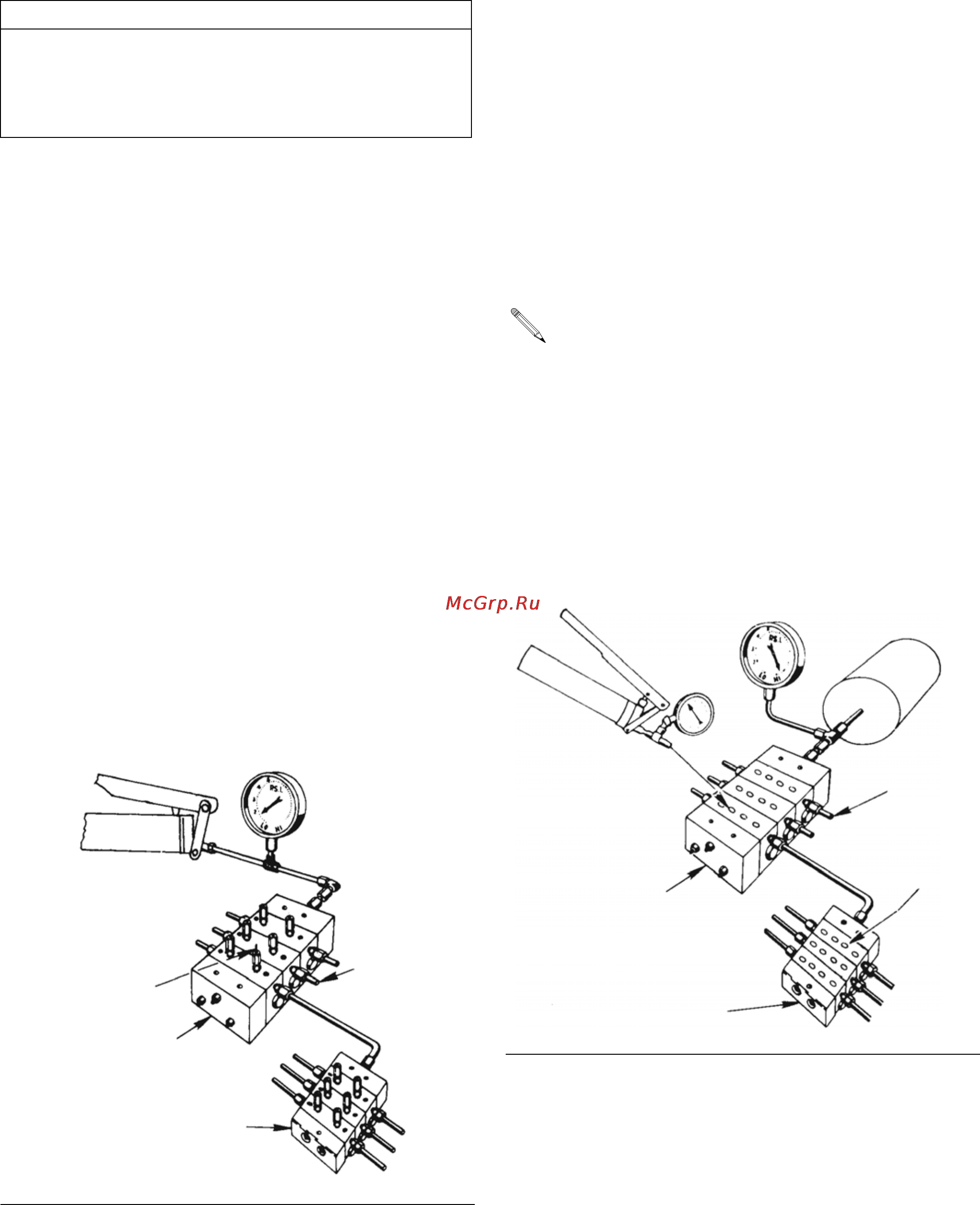 Graco Manzel MHH [12/28] Locating and repairing blockages